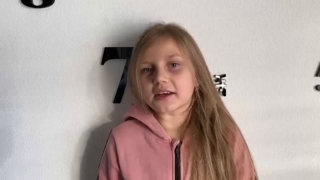 15 ноября 2022 г. смотреть онлайн