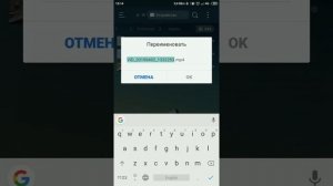 Как сделать живые обои на MIUI 10.