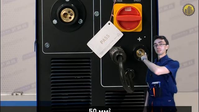 Инверторный сварочный полуавтомат AURORA PRO OVERMAN 250/3 смотреть онлайн