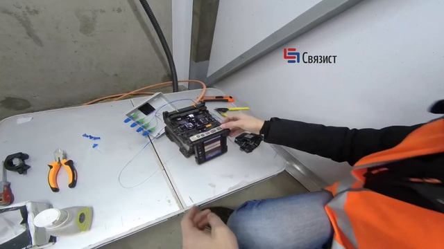 Сварка оптических волокон (ВОЛС) смотреть онлайн