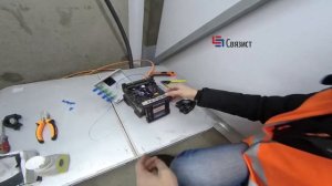 Сварка оптических волокон (ВОЛС)