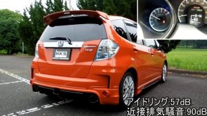 HONDA FIT HYBRID RS HKS Silent Hi-Power Muffler 32016-AH027