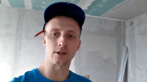 Парящий потолок, фрезеровка ГКЛ, светодиодная подсветка