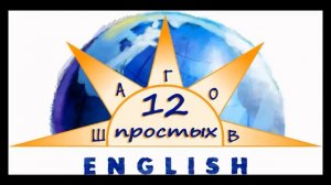 Step2 video2 exercise.mp4