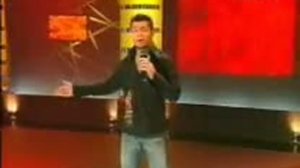 Ты сделана из огня