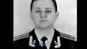 Памяти АПЛ Курск