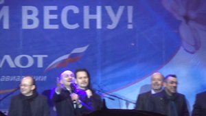 Хор Турецкого - Надежда