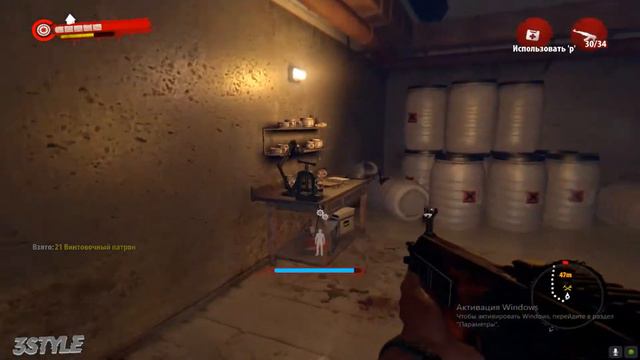 Прохождение ИГРЫ Dead Island - Часть 44 ◄ НАЙТИ АРСЕНАЛ ► смотреть онлайн