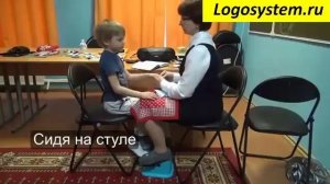 Новикова-Иванцова Т.Н.  Сидя на стуле