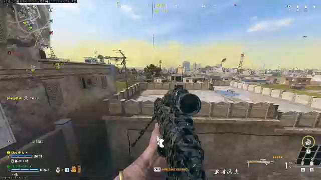 Warzone