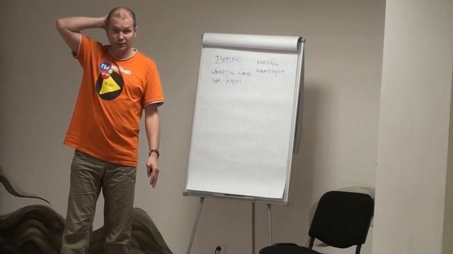 Физиология йоги 8. Р. Минвалеев. Физика и физиология холодоустойчивости человека