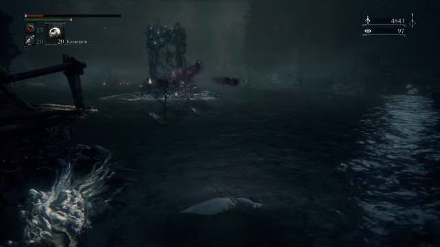 Bloodborne прохождение часть 4 смотреть онлайн