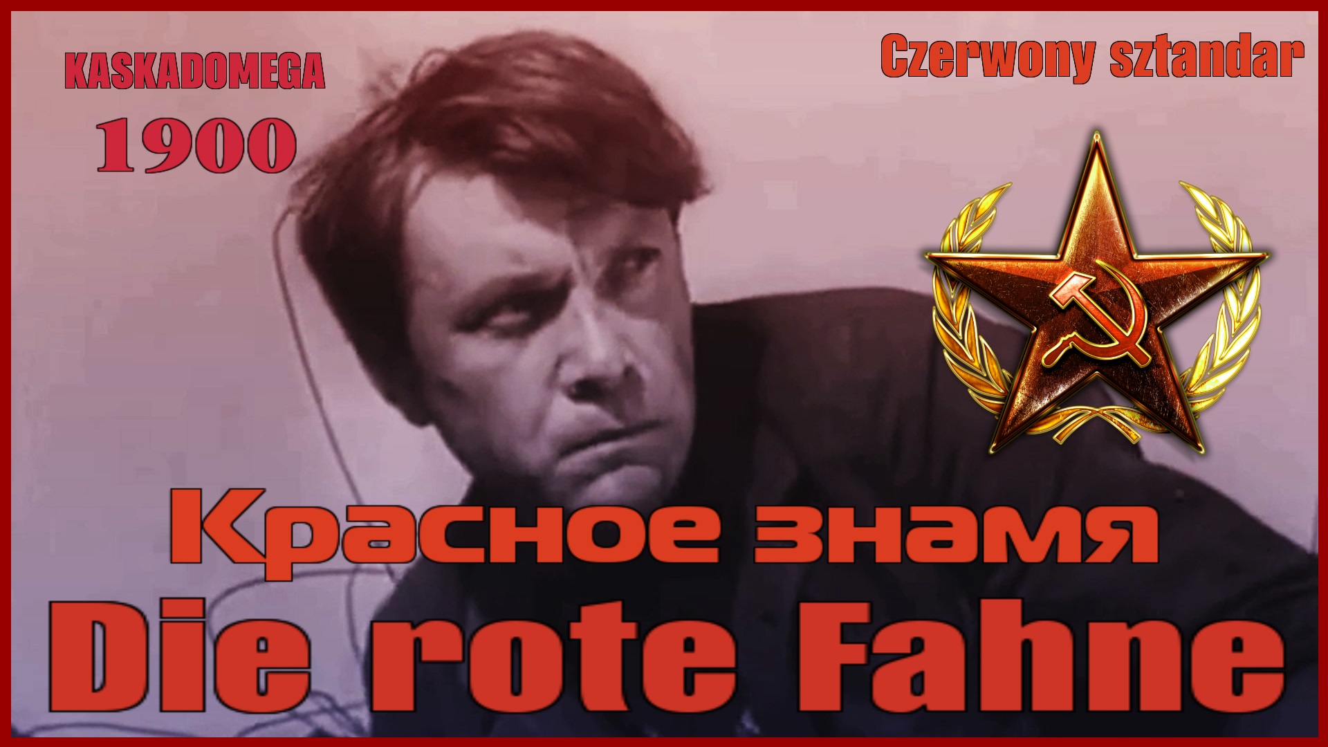 Красное знамя / Die rote Fahne (1900) смотреть онлайн