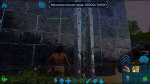 Админ арк мобайл,Читы Админ консоль!!