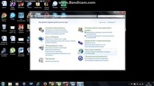 Черный экран на рабочем столе windows 7 Что делать?