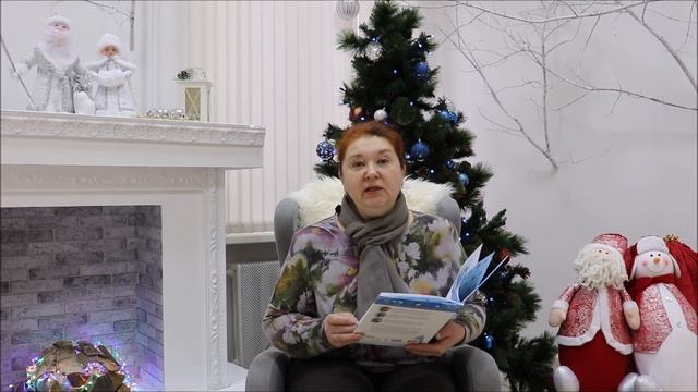 Сказка за сказкой. Читаем малышам смотреть онлайн