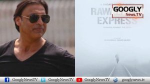 Shoaib Akhtar Khud Per Banaye Janay Wali Film "Rawalpindi Express" Sai Alag Ho Gaey | Googly News T