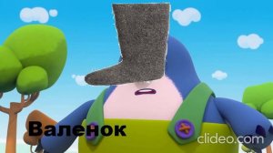 Мимимишки + Шиза