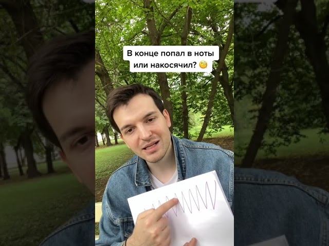 1 августа 2021 г. смотреть онлайн