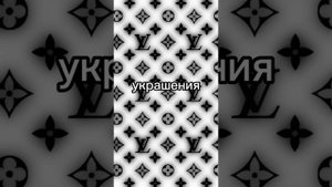 соберись на день рождения версия: фиолетовый