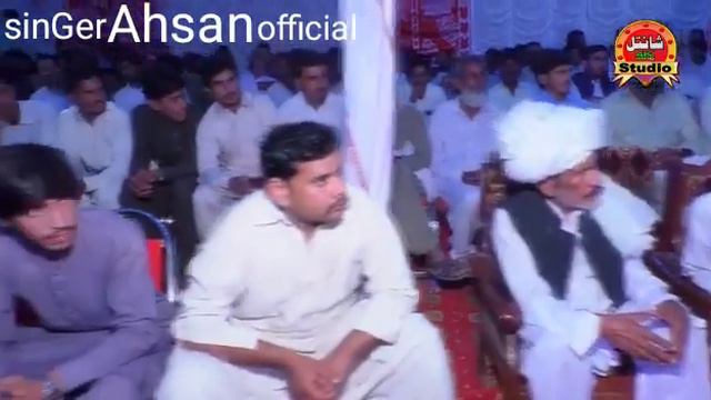 singer ahsan Khan ka new song/||| asan sar phar log han смотреть онлайн