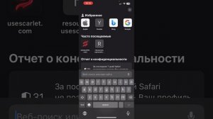 КАК ПОМЕНЯТЬ РЕГИОН APP STORE В 2024?!? РАБОЧИЙ СПОСОБ!!!??