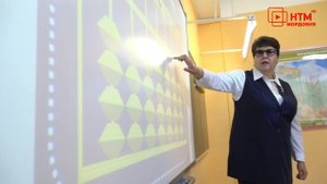 Базовые школы РАН