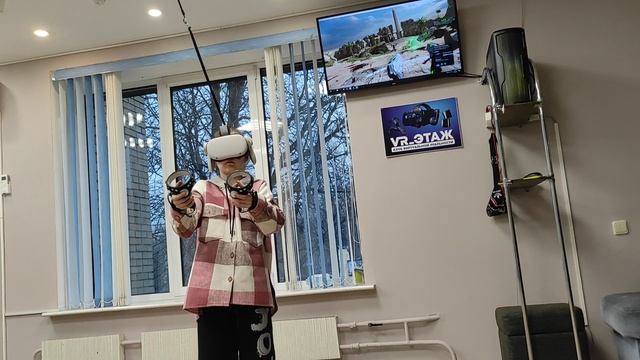 виртуальная реальность