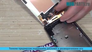 SAMSUNG GALAXY CORE 2 G355 КАК РАЗОБРАТЬ/РАЗБОРКА SAMSUNG GALAXY CORE 2 G35