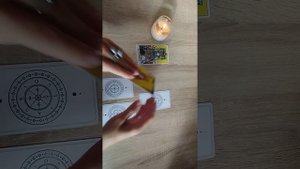 Онлайн расклад: Позвонит ли/напишет загаданный человек ☎️???