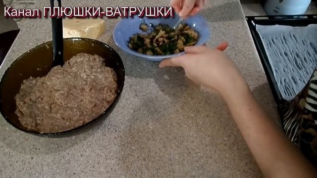Мясные "ГНЁЗДА" с грибами, ГОРЯЧЕЕ на НОВЫЙ ГОД и любой праздник!