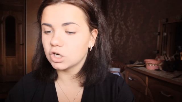 Собирайся со мной - часть 1 (макияж) | Get Ready With Me смотреть онлайн