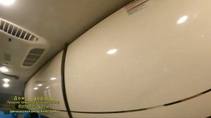 2023 Американский автодом класса B. Jayco Solstice 21B