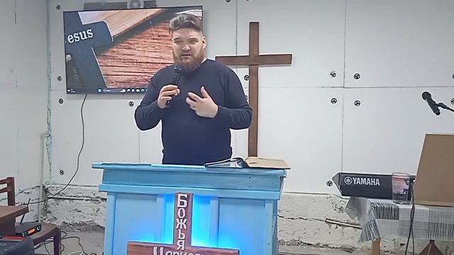 Не гони Иисуса Христа - Чуров Илья
