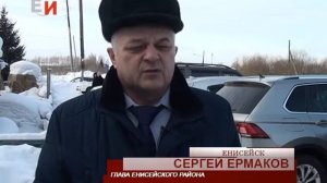 В ЕНИСЕЙСКЕ ПРОСТИЛИСЬ С ГАЛИНОЙ РЯВКИНОЙ