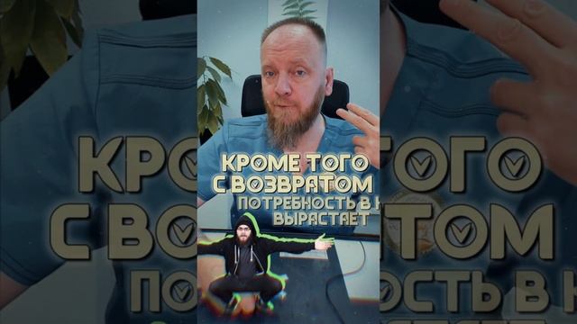 Биологический возраст как определить