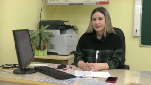 Учимся дома. 6 класс. Русский язык: Имя числительное как часть речи