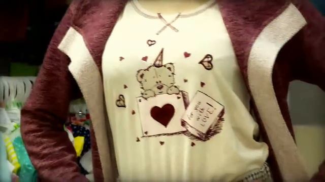 Домашняя одежда смотреть онлайн