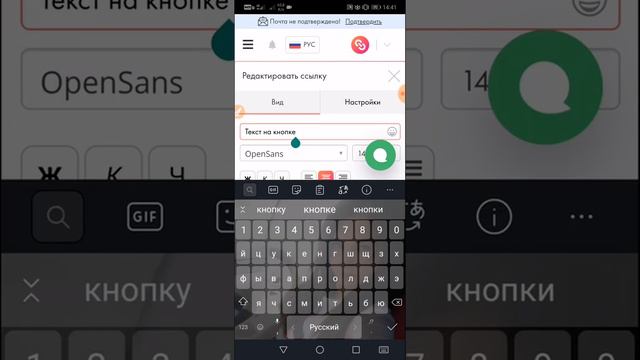 Хипалинк для автоматизации инстаграм. смотреть онлайн