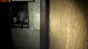 Вести. Дежурная часть. 17.10.2014