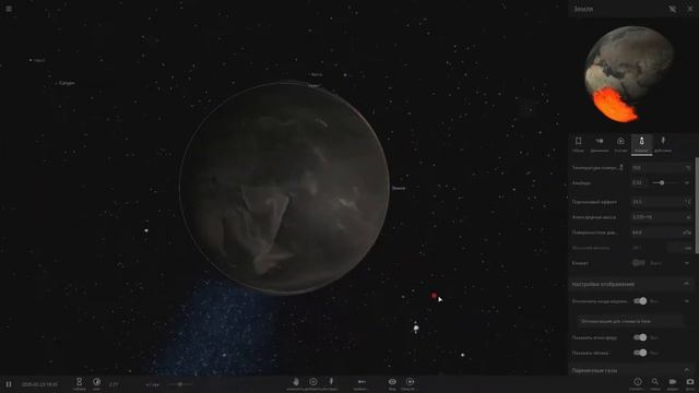 На Землю упал Апофис!! UNIVERSE SANDBOX² смотреть онлайн