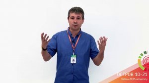 Интервью по итогам диагностики  команды "Биофотоника"