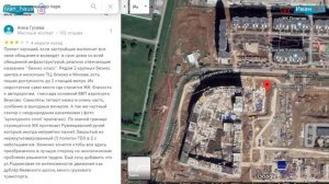 ЖК Румянцево парк | LEXION development | Иван ЖК