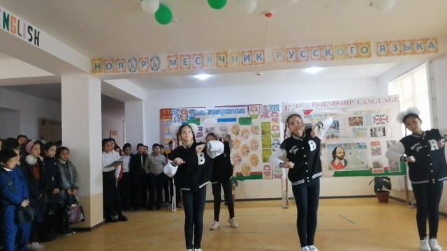 EGO raqs смотреть онлайн