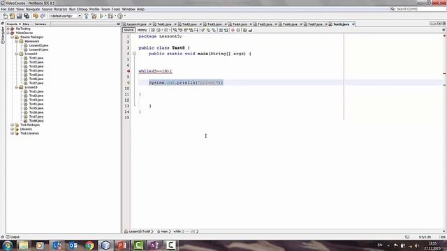 Урок 21 - Цикл DO WHILE. Вложенные циклы (Java для Начинающих)