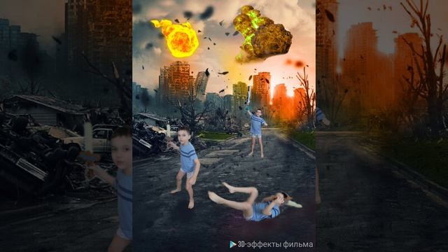 куда мы попали