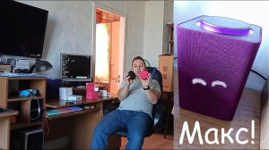 Распаковка Яндекс.Станции Макс, сравнение колонок, умные выключатели и розетка.