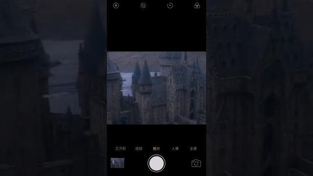 Live wallpaper - Hogwarts Harry Potter (Живые обои - Хогвартс Гарри Поттер).