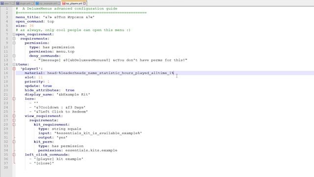? КАК СДЕЛАТЬ ТОП ИГРОКОВ, БОГАЧЕЙ ИЛИ УБИЙЦ НА СЕРВЕРЕ / DeluxeMenus + LeaderHeads смотреть онлайн