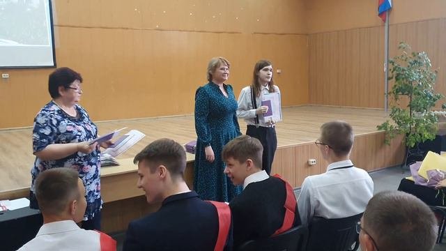 Вручение аттестатов! Школа 44, 9 класс